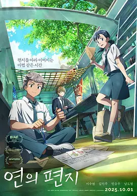 陷入露宿者